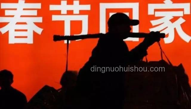 春运归途：那些年在路上的故事与感悟